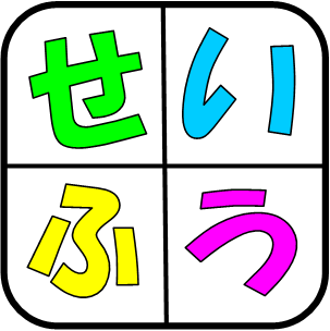 �V����Web��